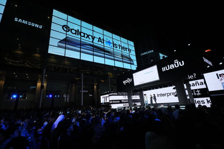 Galaxy S24 Series Launch event 5 1 1