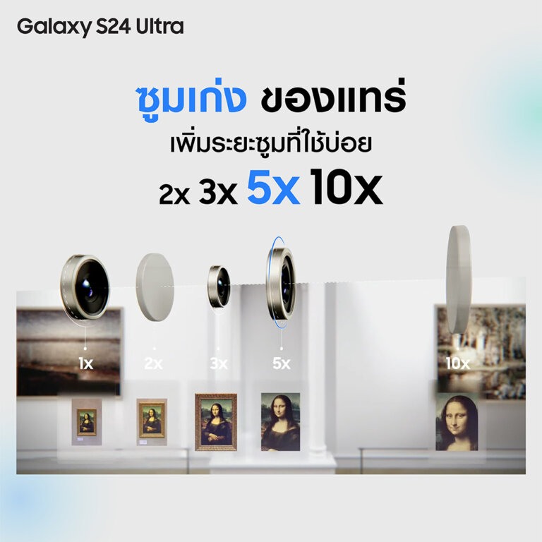 Galaxy S24 Series Official launch 9