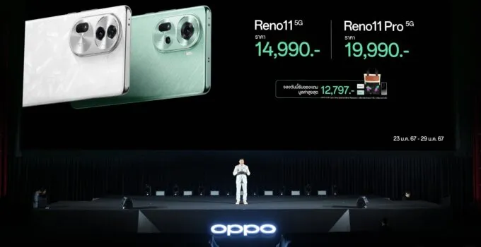 ออปโป้เปิดตัว “OPPO Reno11 Series 5G” รุ่นใหม่ สมาร์ตโฟนถ่ายคนอย่างโปร เริ่มต้น 11,990 บาท