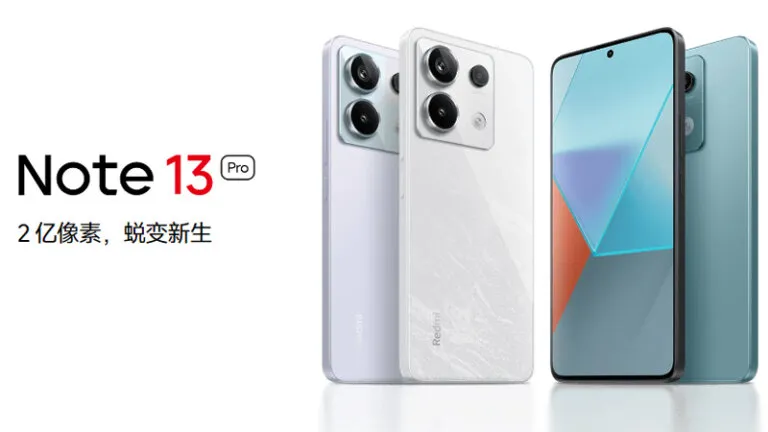 สเปค Redmi Note 13 pro note 13 Pro+ 5g 4g ราคา ล่าสุด รีวิว เปิดตัว ขาย 2024 5