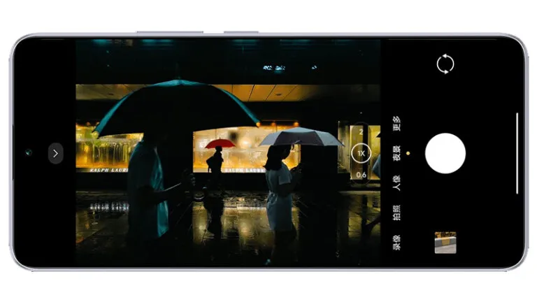 สเปค Redmi Note 13 pro note 13 Pro+ 5g 4g ราคา ล่าสุด รีวิว เปิดตัว ขาย 2024 7