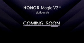KV HONOR Magic V2 Coming Soon