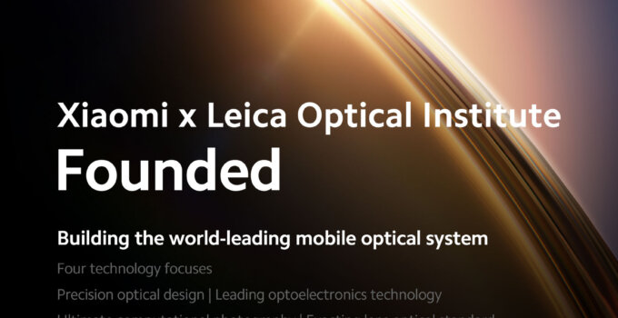 เสียวหมี่ร่วมกับไลก้าจัดตั้ง ‘Xiaomi x Leica Optical Institute’ รุกบุกเบิกความก้าวหน้าด้านนวัตกรรมในการถ่ายภาพด้วยมือถือ
