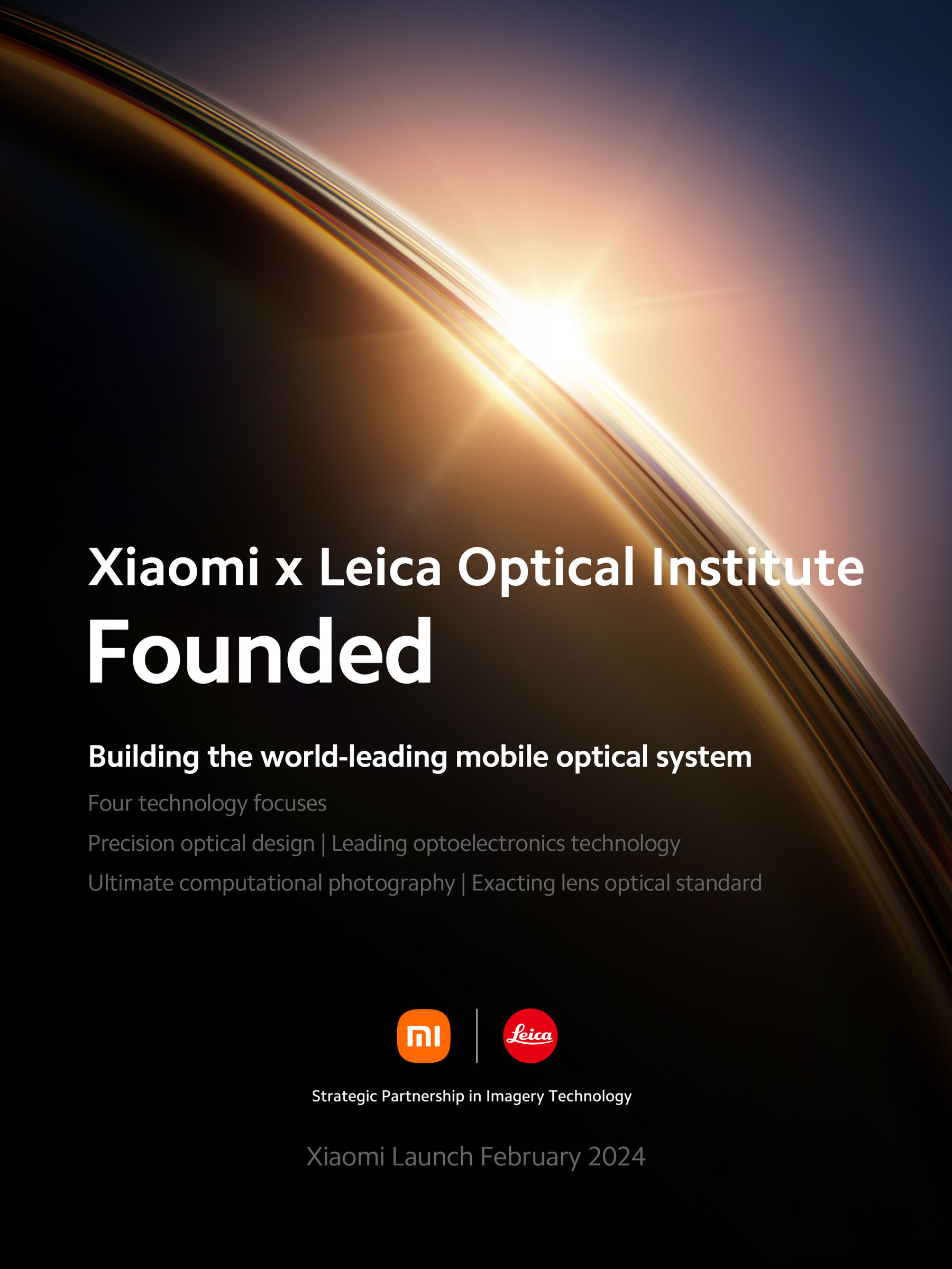 เสียวหมี่ร่วมกับไลก้าจัดตั้ง ‘Xiaomi x Leica Optical Institute’ รุกบุกเบิกความก้าวหน้าด้านนวัตกรรมในการถ่ายภาพด้วยมือถือ