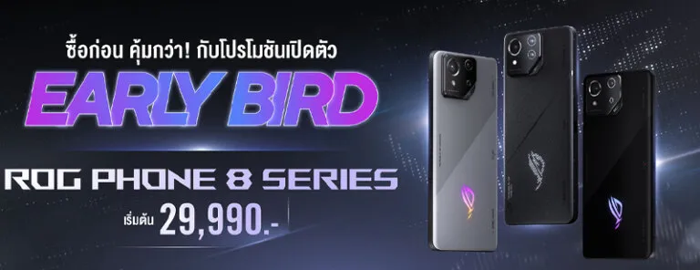 สเปค ASUS ROG Phone 8 ROG Phone 8 Pro edition ราคา ล่าสุด รีวิว ดีไหม 2024 5