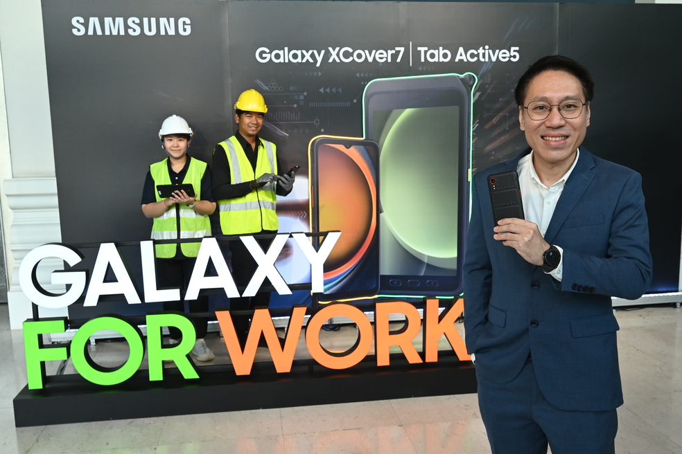 ซัมซุงบุกตลาดลูกค้าองค์กรด้วย “Galaxy for Work” ครั้งแรกของไลน์อัพผลิตภัณฑ์ครบครัน