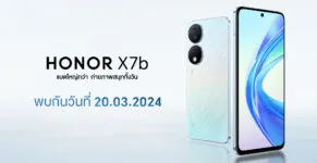 HONOR เตรียมเปิดตัว HONOR X7b