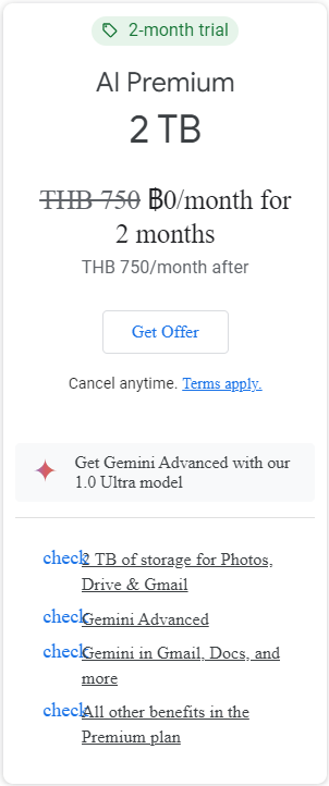 Gemini Advanced and more with a Google One AI Premium plan