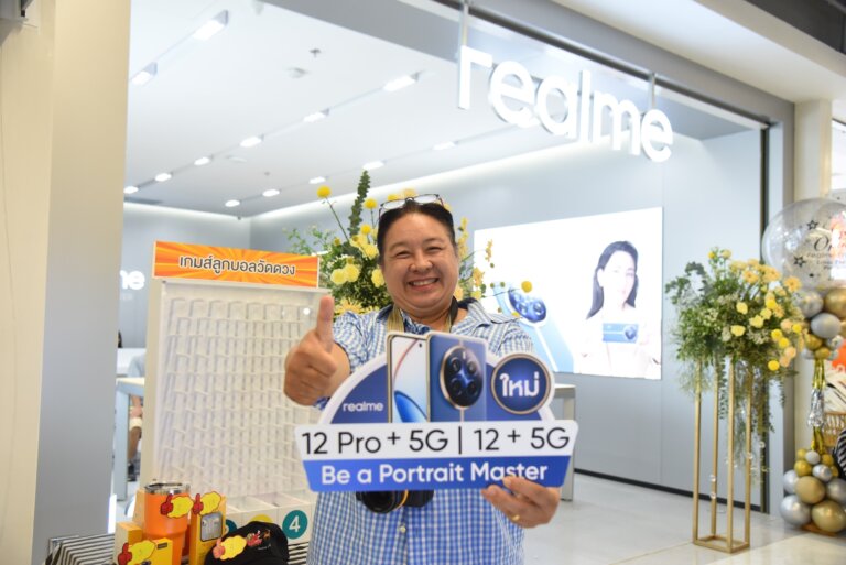 realme Experience Store 3.5 9