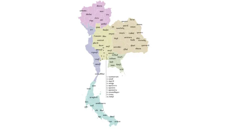 แผนที่ประเทศไทย 77 จังหวัด มีกี่ภาค 6 ภาคมีจังหวัดอะไรบ้าง แบบละเอียด 2024 2