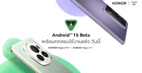 HONOR Android 15 Beta