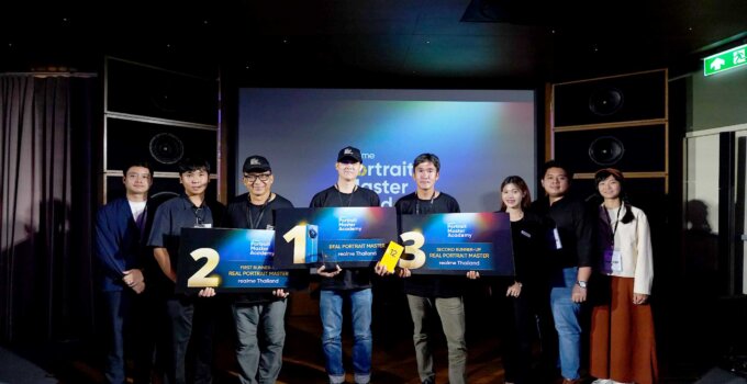 โครงการประกวดภาพถ่าย “2024 realme Portrait Master Academy” สัมผัสภาพถ่ายจาก realme 12 Series 5G พร้อมร่วมเวิร์กช็อปครั้งสำคัญกับช่างภาพมืออาชีพกันอย่างคับคั่ง