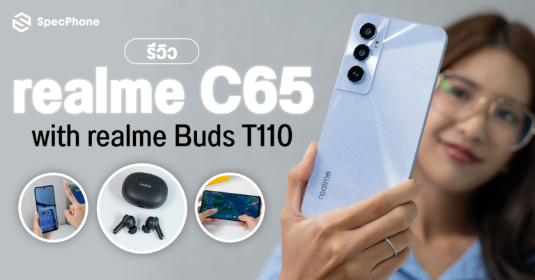 realme C65