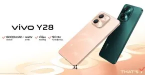 Y28 Official Launch KV