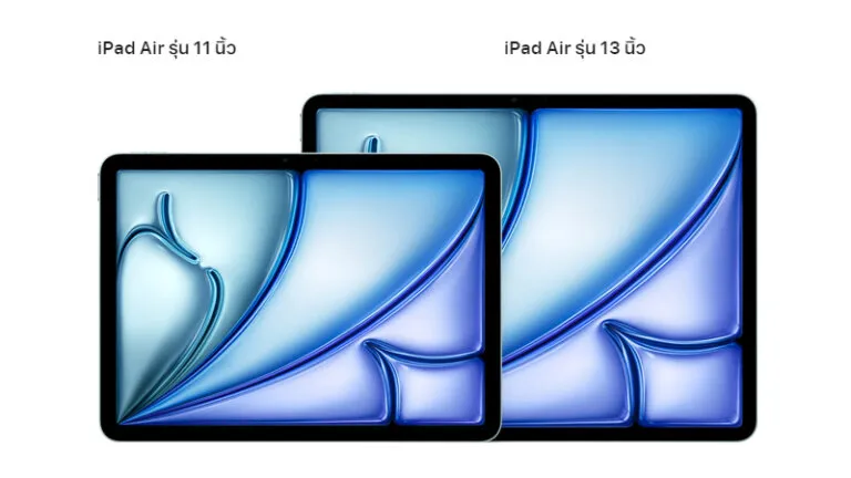 เปรียบเทียบ iPad Air 6 vs iPad Air 5 ต่างกันตรงไหน ราคาเท่าไหร่ ซื้อรุ่นไหนดี 2024 2