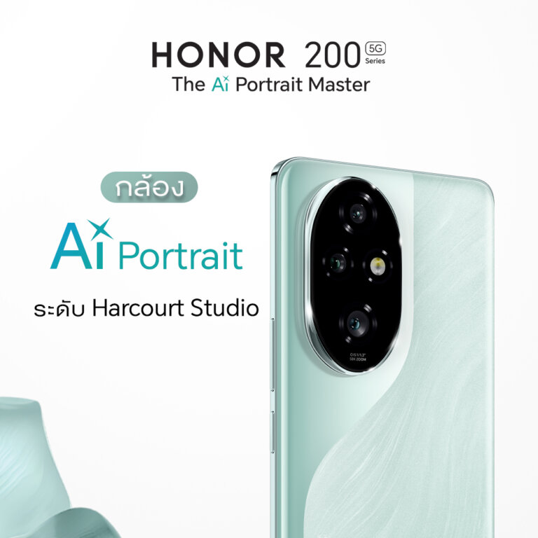 HONOR 200 Pro 1