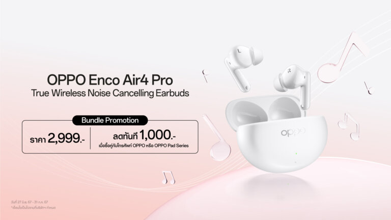 OPPO Enco Air4 Pro 03