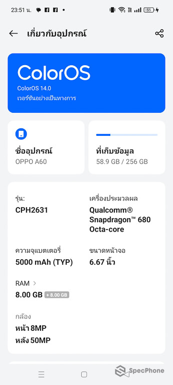 Review OPPO A60 81
