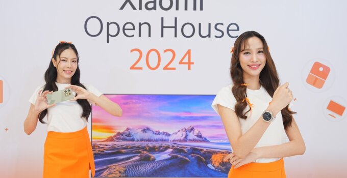 เสียวหมี่ ประเทศไทย จัดงาน ‘Xiaomi Open House 2024’ เปิดบ้านแนะนำผลิตภัณฑ์ของเสียวหมี่ ในระหว่างวันที่ 22-23 มิถุนายนนี้ ณ ศูนย์การค้าเดอะมอลล์ไลฟ์สโตร์ บางกะปิ