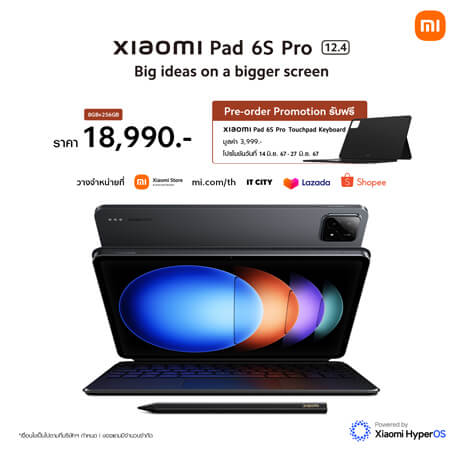 สเปค Redmi Pad Pro ราคาล่าสุด รีวิว เปิดตัว Xiaomi Pad 6s Pro ราคา รีวิว 2024 12