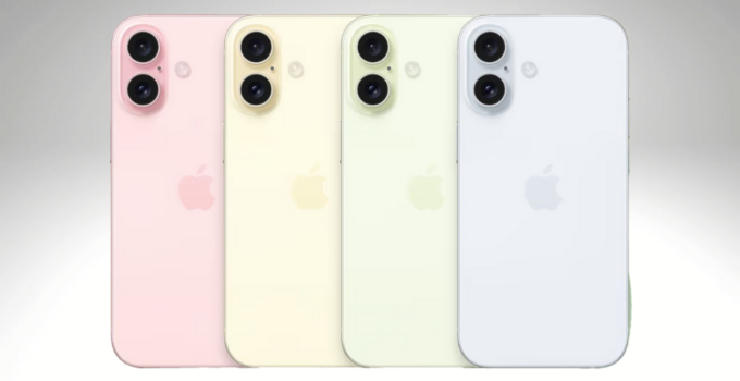 ข่าวลือใหม่เผย iPhone SE 4 อาจใช้ฝาหลังแบบเดียวกับ iPhone 16