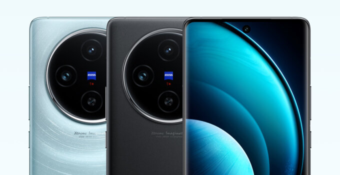 vivo X200 อาจปรับลดกำลังไฟการชาร์จสูงสุดลง เน้นเพิ่มความจุแบตแทน