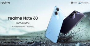 realme Note 60 2