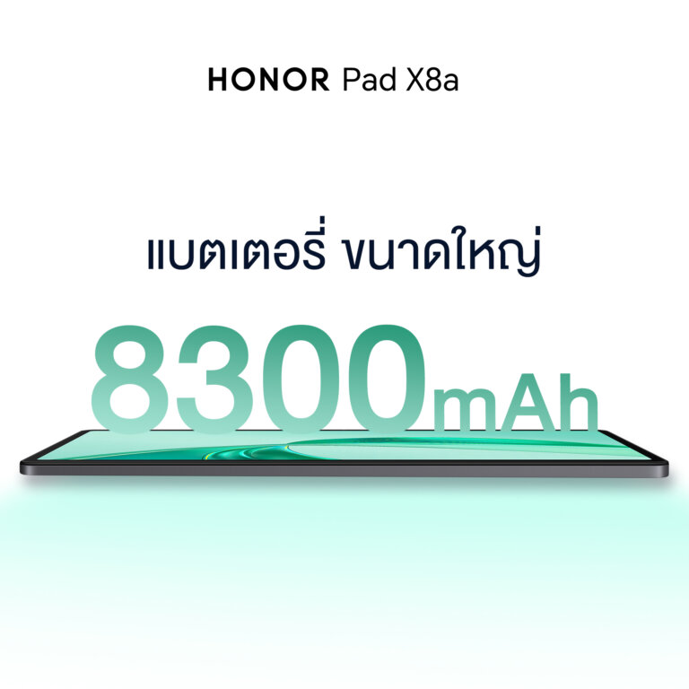 HONOR Pad X8a 2