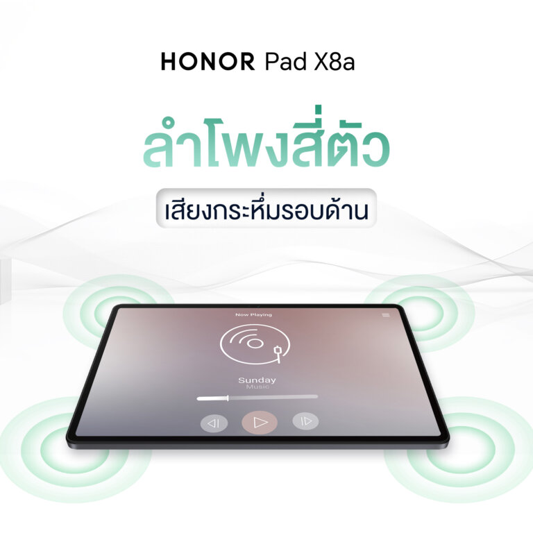 HONOR Pad X8a 3