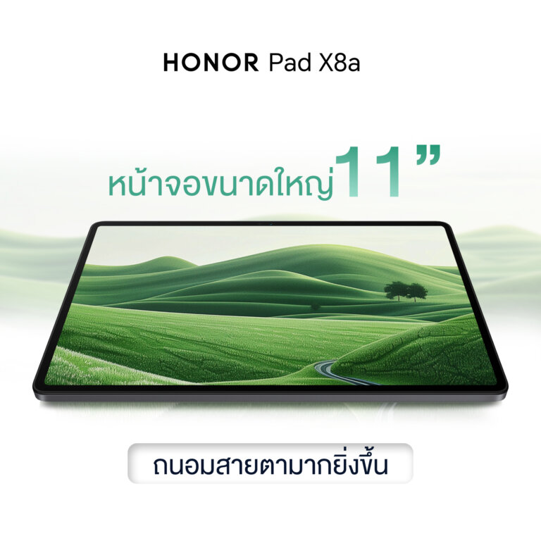 HONOR Pad X8a 4