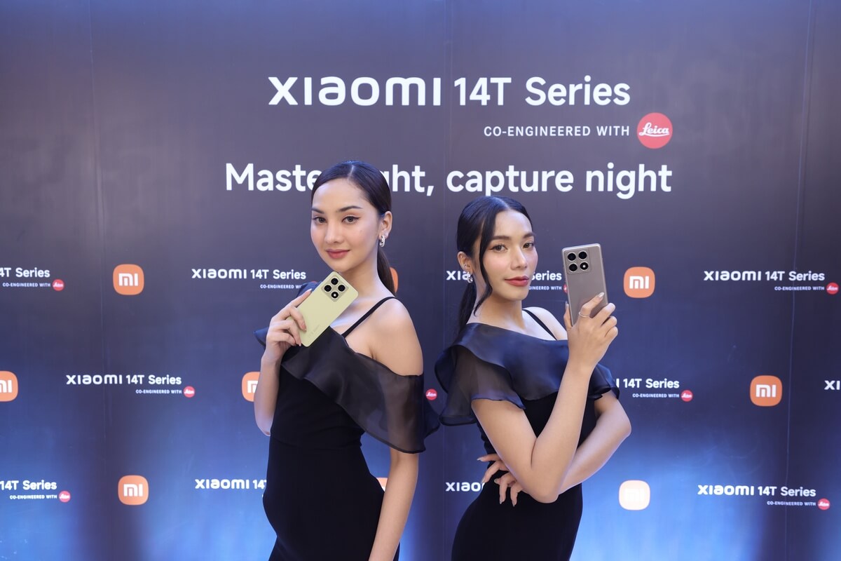 เสียวหมี่เปิดตัว Xiaomi 14T Series อย่างเป็นทางการในประเทศไทย