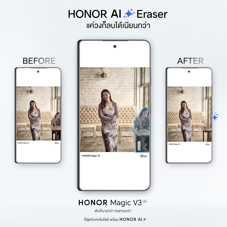 HONOR Magic V3 (2)