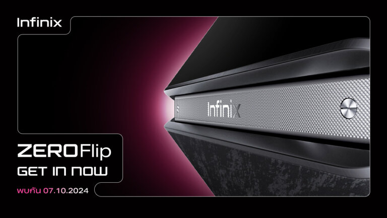 Infinix ZERO Flip