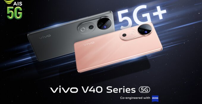 vivo ประกาศอัปเกรด V40 Series 5G รองรับ 5G+ บนเครือข่าย AIS แล้ววันนี้ บุกเบิกประสบการณ์การเชื่อมต่อโลกดิจิทัล เร็ว-แรง และเสถียรกว่าที่เคย