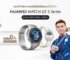 แชมป์โอลิมปิกมาเอง! “วิว-เมย์” แท็กทีม HUAWEI WATCH GT 5 Series ชวนร่วมกิจกรรมไลฟ์พร้อมลุ้นของรางวัลพิเศษที่ Shopee