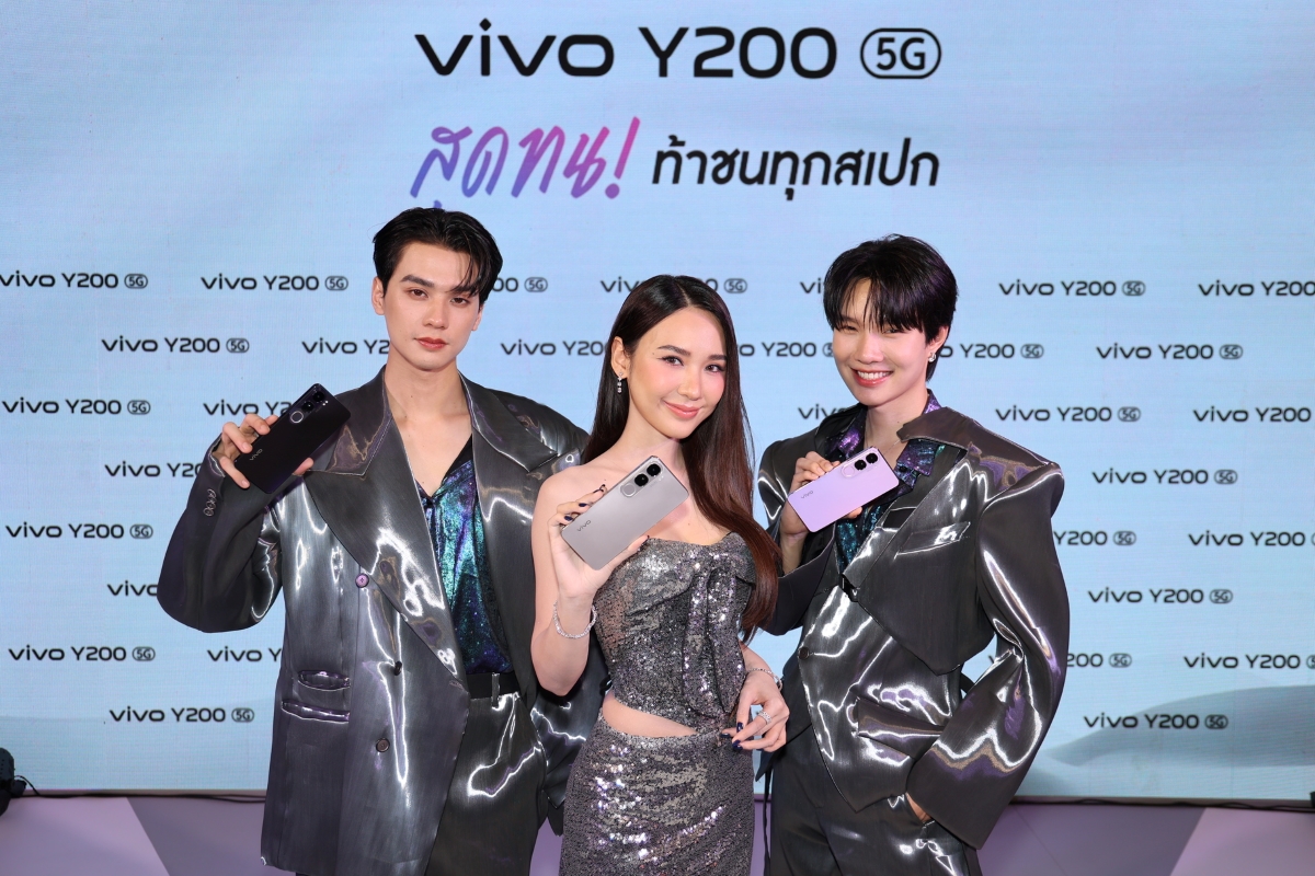 vivo ประกาศท้าชนทุกสเปก เปิดตัว Y200 5G ในราคาเริ่มต้น 9,999 บาท พร้อมวางจำหน่าย Watch 3 นาฬิกาอัจฉริยะรุ่นแรกในไทยอย่างเป็นทางการ