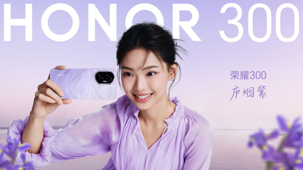 เผยภาพโปรโมต HONOR 300 4 สี พร้อมเปิดข้อมูลแรม+ความจุ ก่อนเปิดตัวในจีนเร็ว ๆ นี้