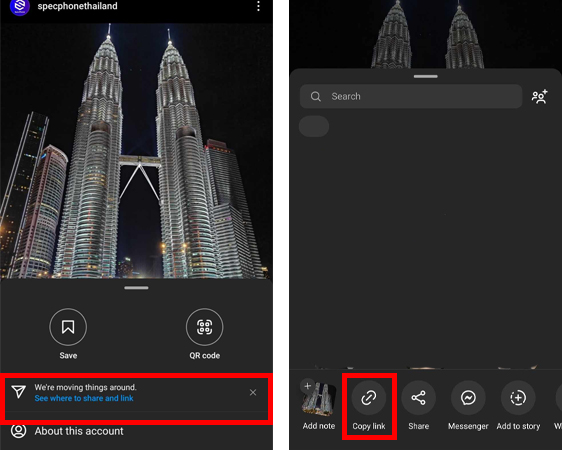 วิธีดาวน์โหลดรูปไอจี เซฟรูปจาก IG ชัดๆ ทำยังไงในปี 2024 บนคอมและมือถือ iOS Android 2