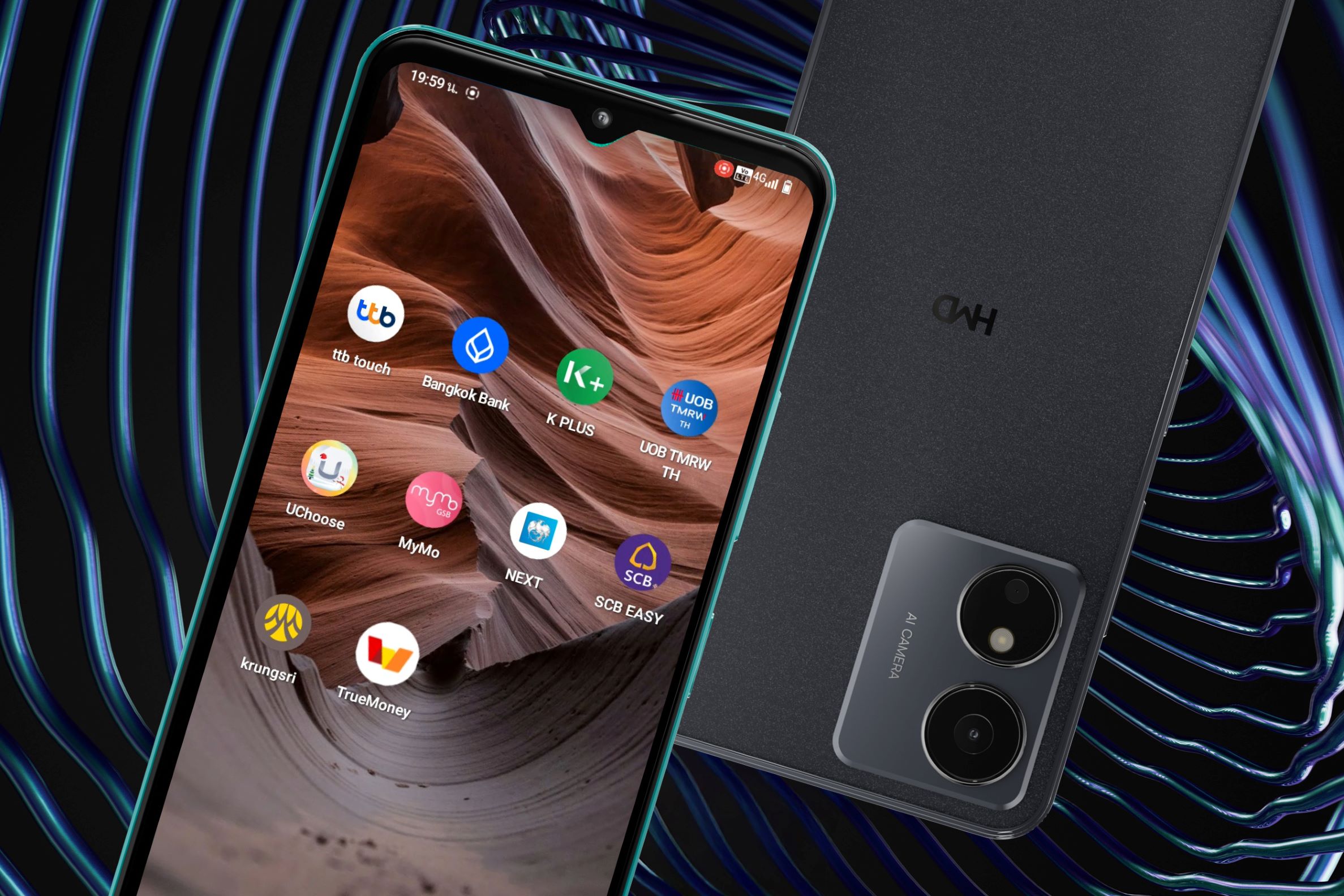 HMD ประเทศไทย เปิดตัวสมาร์ทโฟน 2 รุ่นใหม่ HMD CREST 5G และ HMD AURA2