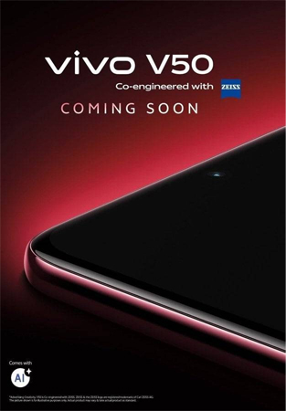 สรุปสเปค vivo V50 เปิดตัว ราคา รีวิว สเปค เข้าไทย 2025 1