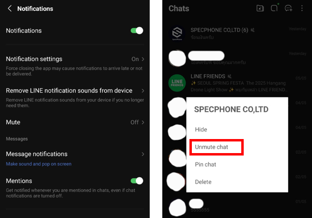 วิธีแก้ไลน์ไม่แจ้งเตือน Android iPhone ไลน์ไม่เด้งต้องเข้าแอพทำยังไง 2568 3