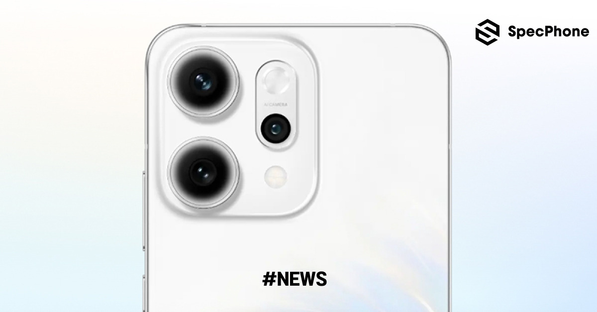 OPPO Reno 15 Series เผยข้อมูลกล้อง 200MP หน้าจอเล็กลง กับการเปลี่ยนแปลงครั้งใหญ่ในปี 2026