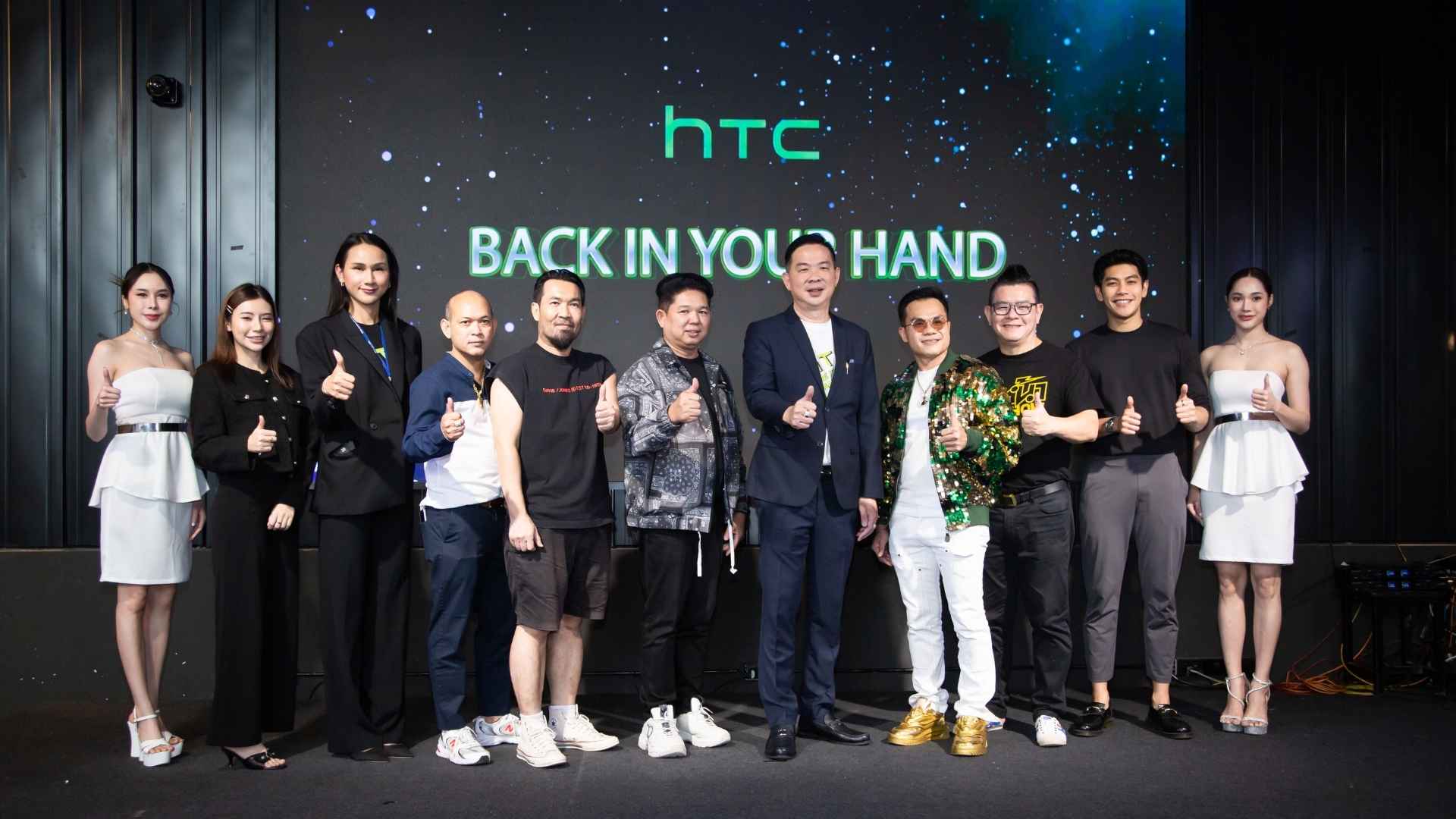 HTC กลับมาอย่างยิ่งใหญ่ พร้อม 5 สมาร์ทโฟนใหม่ที่น่าจับตา ในคอนเซ็ปต์ BACK IN YOUR HAND