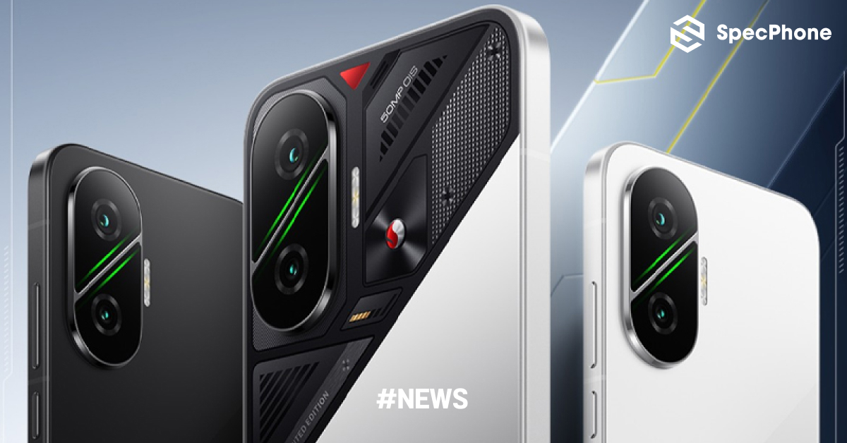 เปิดตัว POCO F7 มือถือเกมมิ่งพร้อมชิป Snapdragon 8s Gen 4 แบตใหญ่ 6500mAh ราคาเริ่มต้น 13,999 บาท