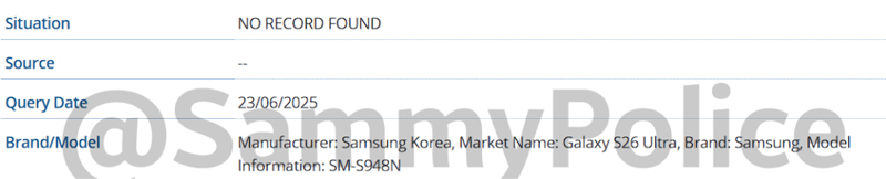 Samsung Galaxy S26 Ultra และ s26 Edge ปรากฏบนฐานข้อมูล IMEI เตรียมเปิดตัวต้นปี 2026 2