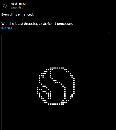 สเปค Nothing Phone (3) มือถือเรือธงรุ่นใหม่ ชิป Snapdragon 8s Gen 4 เปิดตัว ราคา 2025 1
