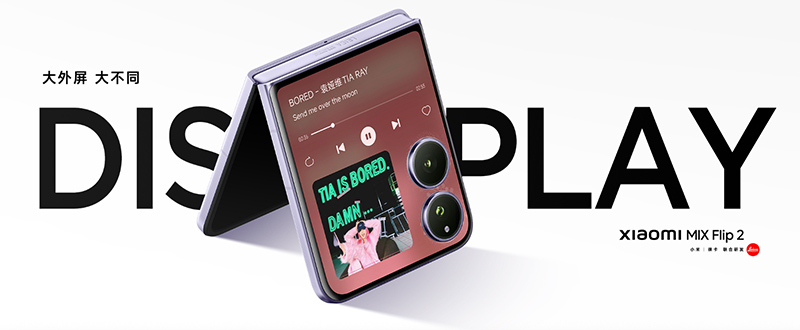 เปิดตัว Xiaomi Mix Flip 2 พร้อมชิป Snapdragon 8 Elite กล้องหลังคู่จาก Leica แบต 5,165mAh 2025 2