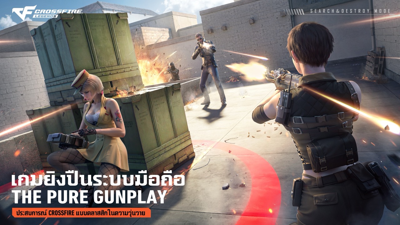 Crossfire Legends เตรียมเปิดทดสอบ Beta 23กรกฎาคม 2568 นี้!