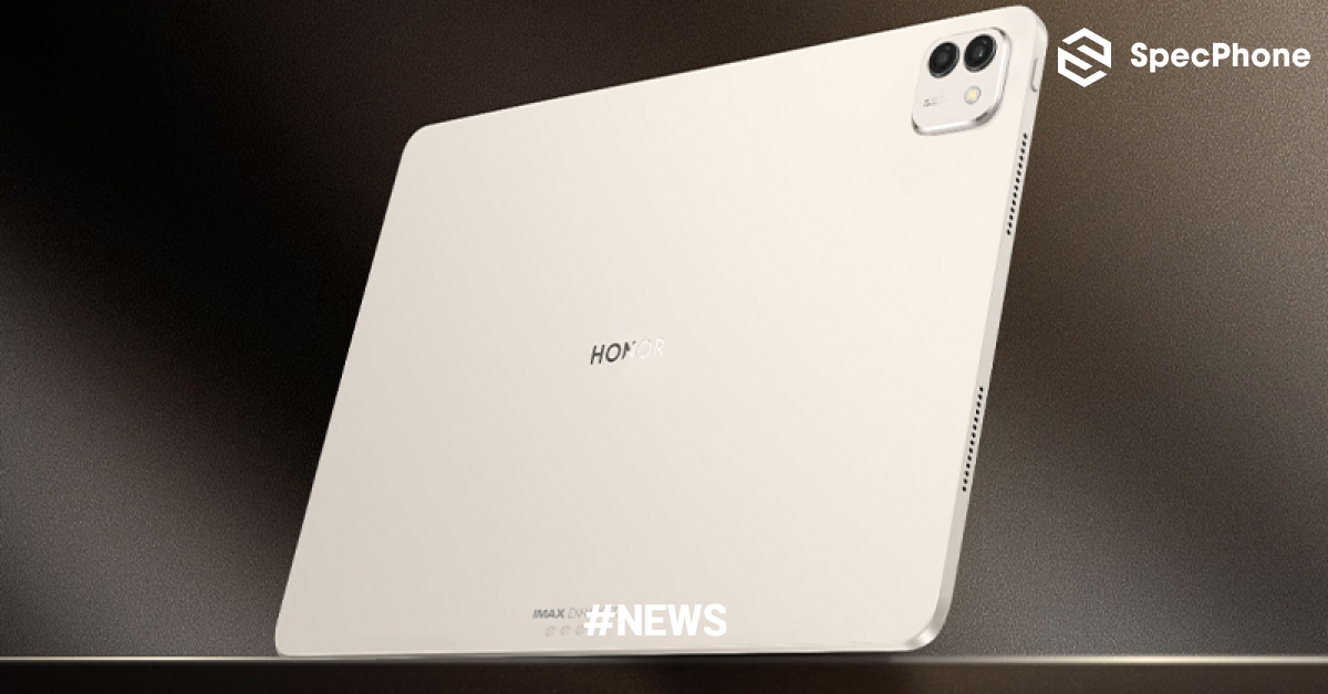 เปิดตัว HONOR MagicPad 3 แท็บเล็ตจอใหญ่ 13.3 นิ้ว 3.2K, 165Hz ชิป Snapdragon 8 Gen 3 แบตอึด 12,450mAh