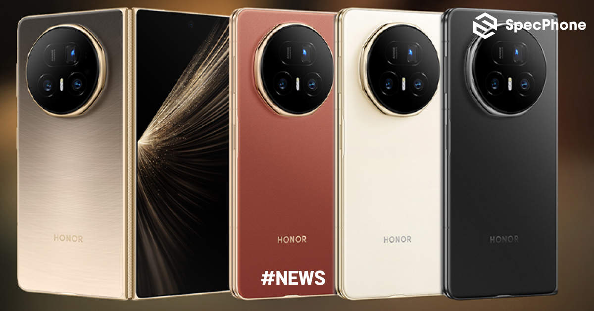 เปิดตัว HONOR Magic V5 มือถือพับได้รุ่นบางที่สุด พร้อมชิป Snapdragon 8 Elite และแบตเตอรี่ 6100mAh